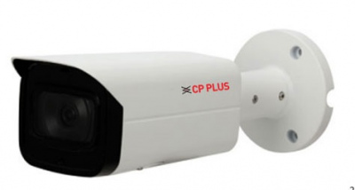 CP-UNC-TB21ZL6S-VMDS 2Мп IP-камера